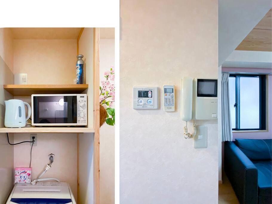 We Guest House Tokio Pokój zdjęcie