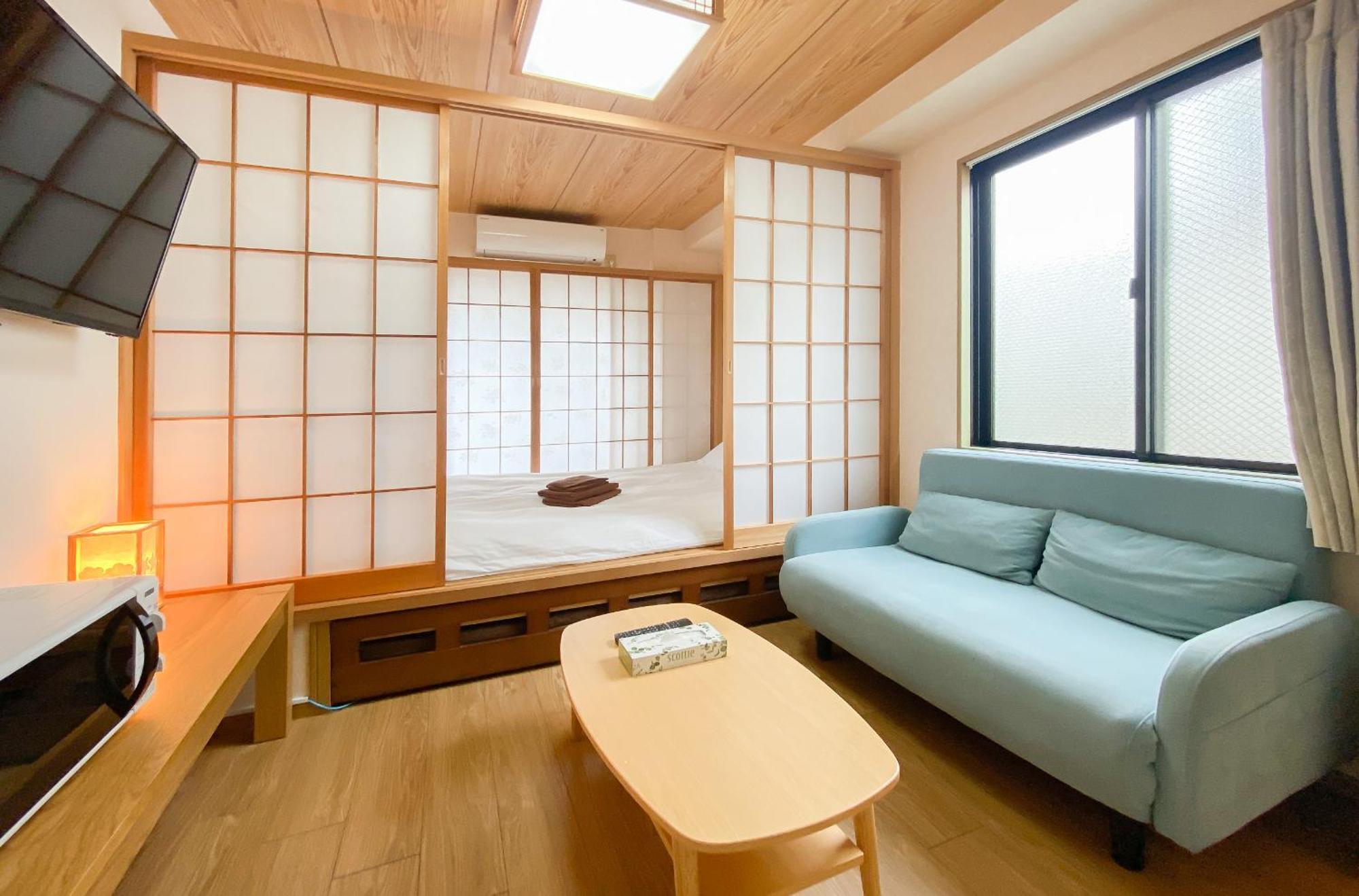 We Guest House Tokio Pokój zdjęcie