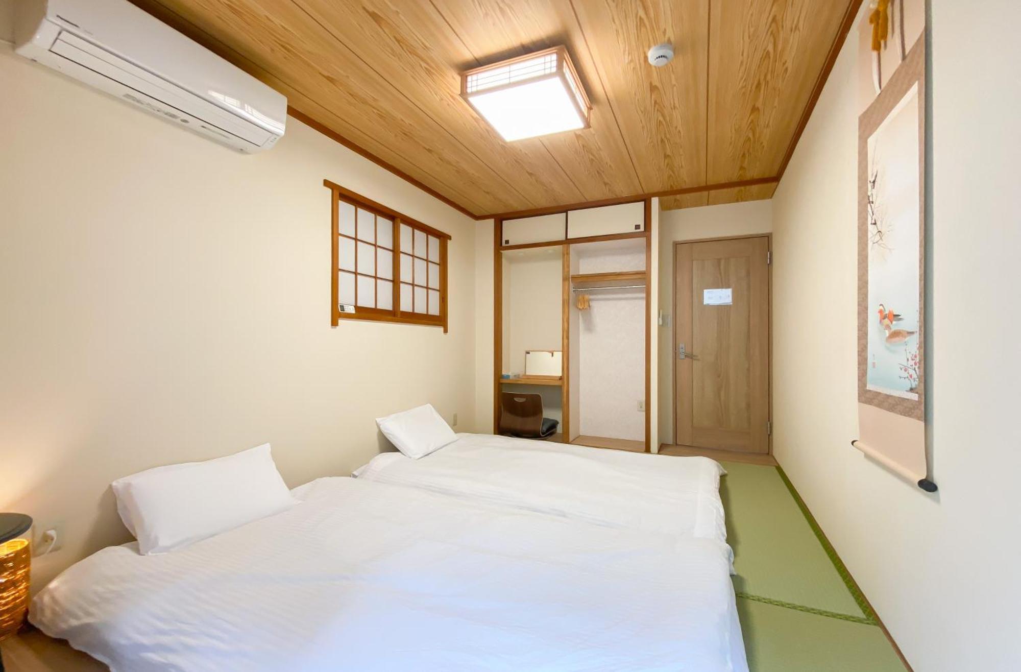We Guest House Tokio Pokój zdjęcie
